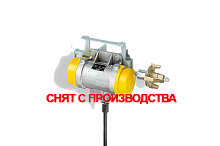 Вибратор для опалубки Wacker Neuson AR 220 Вольт